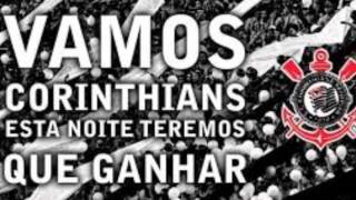 Poderoso Timão  Música Gritos de torcidas do corinthians [upl. by Whelan180]