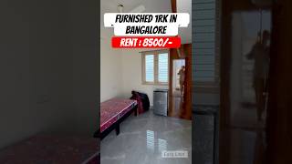 Affordable Furnished 1RK in Bilekahalli  Rent ₹8500  Ideal for Singles amp Bachelors [upl. by Garlaand]