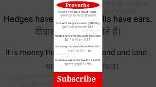 Proverbs in English with Meaning Some Important Proverbs How to learn English [upl. by Khorma]