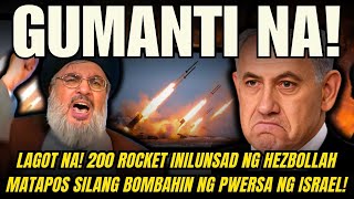 MALAKING GULO TO 200 ROCKET AGAD INILUNSAD NG KALABANG GRUPO NG ISRAEL MATAPOS TAMAAN NG BOMBA NG [upl. by Suzzy]