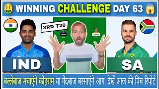 SA vs IND SA vs IND Dream11 Prediction Today IND vs SA Dream11 Team Prediction Today 3rd T20I [upl. by Einnaoj]