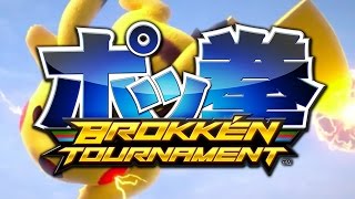 BROKKEN TOURNAMENT™ [upl. by Adelind209]