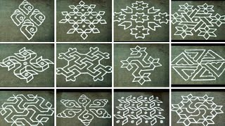 15 days 15 kolam designs for beginners Daily use kolam Easy rangoli Muggulu Rangoli kolam [upl. by Rusel343]