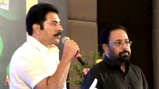 Immanuel Movie 125 Day Celebrations  Mammootty Mammookkka Lal Jose  Malayalam Movie [upl. by Abad530]