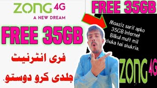 Zong New 35GB Free internet Code2024  Zong Free internet code 2024zong4g [upl. by Zug]