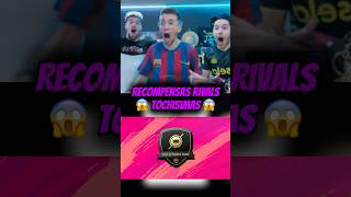 LAS MEJORES RECOMPENSAS DIVISION RIVALS 😱 eafc25 fc25 fifa ultimateteam divisionrivals [upl. by Anika393]