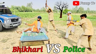 Chalak Bhikhari vs Police  Nonstop Comedy Video  Funny Tv NonstopComedy05 busyfunltd9692 [upl. by Nivled492]