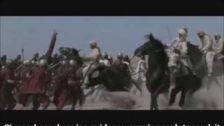 Jihad Nasheed  Anjooma Layat  English Lyrics The Stars Glimmer [upl. by Ereveneug]