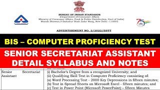 BIS – COMPUTER PROFICIENCY TEST SENIOR SECRETARIAT ASSISTANT DETAIL SYLLABUS AND NOTES 2022 [upl. by Nywrad]