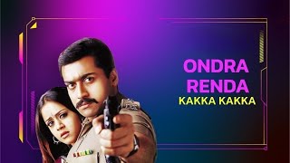 Ondra Renda Aasaigal Instrumental  Kakka Kakka  Harris Jayaraj  Surya [upl. by Marino]