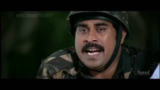 Kurukshetra Mohanlal Malayalam Movie  Malayalam Action Movie Kurukshetra  Malayalam Movie [upl. by Aidualc]