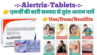 Alertriz tablet levocetirizine tablet के फायदे🤔 medicine raj pharmacy💊 medical viral subscribe [upl. by Eniarral343]