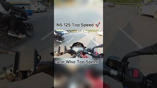 NS 125 2024 Model 🔥 Top Speed 🚀🔥 automobile ns125 topspeed ytshorts rider trending [upl. by Mosnar117]