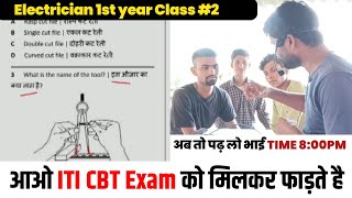 ITI CBT EXAM की तैयारी  Electrician first year Class 2  Nimi Question bank Module 2 [upl. by Enyleuqcaj]