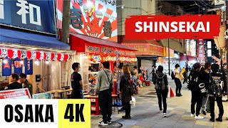 OSAKA JAPAN 🇯🇵 4K SHINSEKAI — Nighttime Osaka Walking Tour [upl. by Clea]