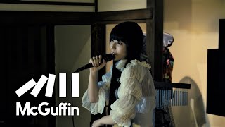 【Daoko】 UNKNOWN LIVE [upl. by Shir621]