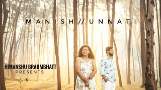 Best Pre Wedding 2022  Unnati amp Manish  Daman amp Nargol Beach  Himanshu Brahmbhatt [upl. by Bartlett]