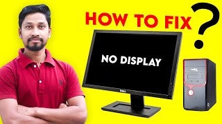 No Display in Computer Monitor  No Signal  How To Fix it  CPU Turn on But No Display [upl. by Mayer467]