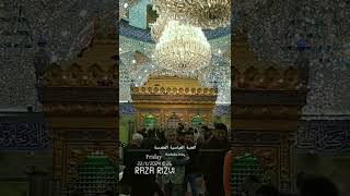 مولا پارہ چنار والوں کی حفاظت فرما دیں ۔۔۔۔الہی امین۔۔۔۔۔کربلائے معلیٰ karbala [upl. by Michail]