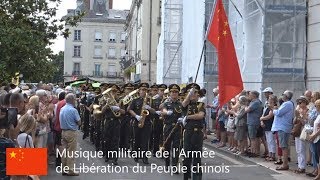 Festival International de Musiques Militaires à Saumur 2019 [upl. by Docia406]