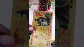 Bhutan Ngultrum Currency Note shorts [upl. by Anovad]