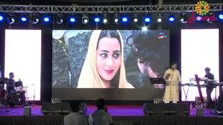 Ramzan Nilavin  Kannur Shareef Live in Sharjah 2024 [upl. by Amat]