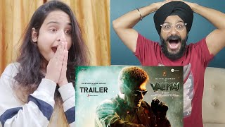 Valimai Trailer Reaction  Ajith Kumar  H Vinoth  Parbrahm Singh [upl. by Hieronymus]