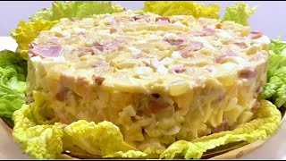 БЕЗУМНО ВКУСНЫЙ САЛАТ с копченой курицей и ананасами [upl. by Aliab]