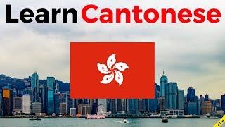 Learn Cantonese While You Sleep 😀 Most Important Cantonese Phrases and Words 😀 EnglishCantonese [upl. by Ymot]