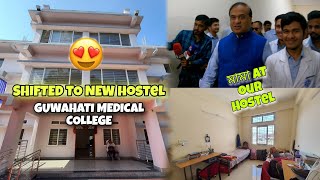 Finally Got NEW Hostel😍 GUWAHATI MEDICAL COLLEGE Hostel Tour  NEET 2023 [upl. by Irama]