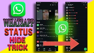 Whatsapp Status Kaise Hide Kare 📲💯  How to hide whatsapp status📱👆  Whatsapp status hide trick 😍✅ [upl. by Manoop]