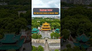 Yueyang Tower  The Four Great Tower of Ancient China travel china shorts [upl. by Aneeuq]