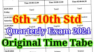 6th10th Quarterly Exam Timetable 2024  Latest Update  6th7th8th9th10th Quarterly Exam [upl. by Itisahc]