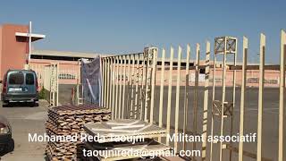 Agadir  Gaspillage de largent publique آكادير  تبدير المال العام [upl. by Airam686]