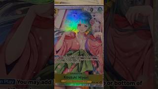 One Piece TCG Pack Opening PRB01 The Best Nr 16 [upl. by Bob584]