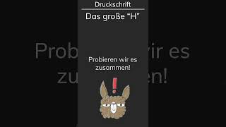 🦙Druckbuchstabe H  die Druckschrift von Anfang an richtig schreiben lernen [upl. by Atsev]