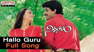 Gudigantala Navvuthavela Song with Lyrics  Avunanna Kadanna Songs  Udaykiran Sadaa [upl. by Banquer97]