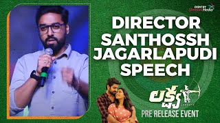 Director Santhossh Jagarlapudi Speech  Lakshya Pre Release Event  Shreyas Media [upl. by Shinberg524]