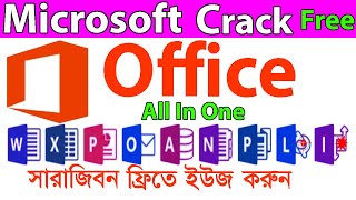 Microsoft Office Free install  Activation Office 2016  Free Full Version AZ [upl. by Au]