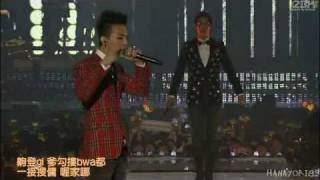 Live BIGBANG Haru Haru 一天一天 中文拼音空耳 [upl. by Arytal404]