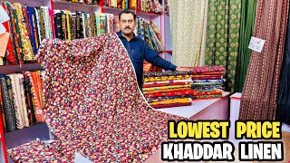 Lowest Price  Khaddar Suits  Linen Suits  Lawn Suits  Printed Suits Design  2Ps Collection [upl. by Inoliel]