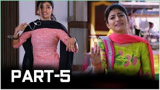 Mannar Vagaiyara Full Movie Part 515 In Telugu  Vimal Anandhi Prabhu Chandini Tamilarasan  TMT [upl. by Aisanat]