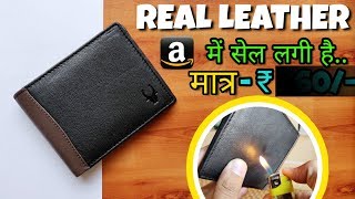 Genuine Leather Wallet For Men In Amazon  Light Weight MEN Wallet  Slim Wallet For Men In India [upl. by Gunter]