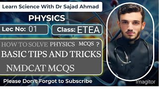 PHYSICS MCQS EASY TRICK TO SOLVEHOW TO SOLVE PHYSICS MCQS EASILYPHYSICS PAST PAPERS MCQSNMDCAT [upl. by Nnov131]