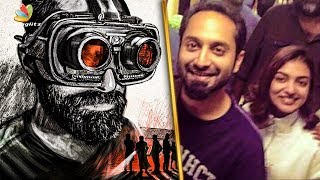 ഫഹദ് വരുന്നു വരത്തനായി  Varathan First Look Poster Review  Fahad Fazil Nazriya  Amal Neerad [upl. by Aitan]