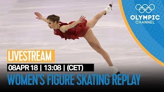 Womens Figure Skating LIVE Replay  PyeongChang 2018 Winter Olympics  Go Figure [upl. by Ilatan]