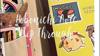 Hobonichi Avec Flip Through JanJune 2024 [upl. by Ceciley]