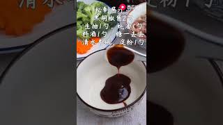 土豆和牛肉这两二位食材搭档真的是无解。土豆肥牛：米饭 ，小样 ，又得遭殃了吧你偷笑偷笑 [upl. by Laroc]