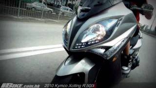 2010 Kymco Xciting R 500i 本地試騎 [upl. by Lebazej709]