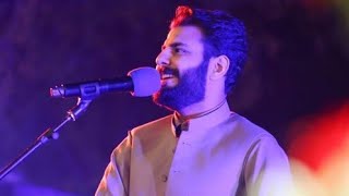 za che kala mar shama tori jamee Wauconda new song  Zubair Nawaz  madane 2024 [upl. by Nylidam815]